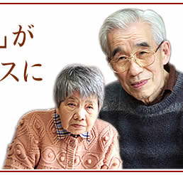 堀川病院元院長　谷口政春さん