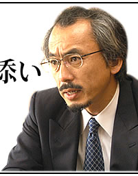 横浜市立戸塚高校定時制　水谷修さん