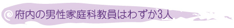 �{���̒j���ƒ�ȋ����͂킸���R�l