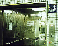 大野さんが担当した大阪ドーム前千代崎駅のエレベーター