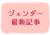 ����������˴ؤ�������ǿ�����