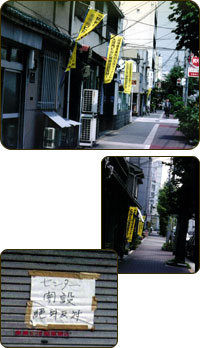 {݃RtNgʐ^
