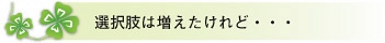 I͑ǁEEE