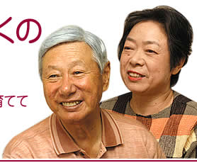 i䗘vETR