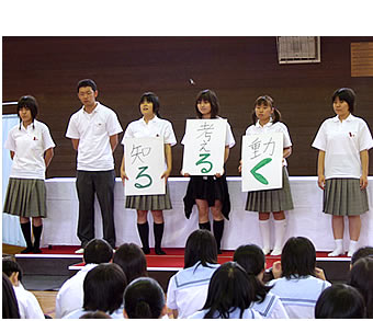 ともに学び 考える 性 ふらっと 人権情報ネットワーク