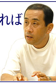 アルコール依存症の妻を持つ会in関西　小林隆明さん