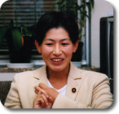 水島広子さん