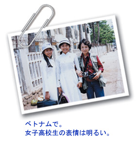 �x�g�i���ŁB���q���Z���̕\��͖��邢�B